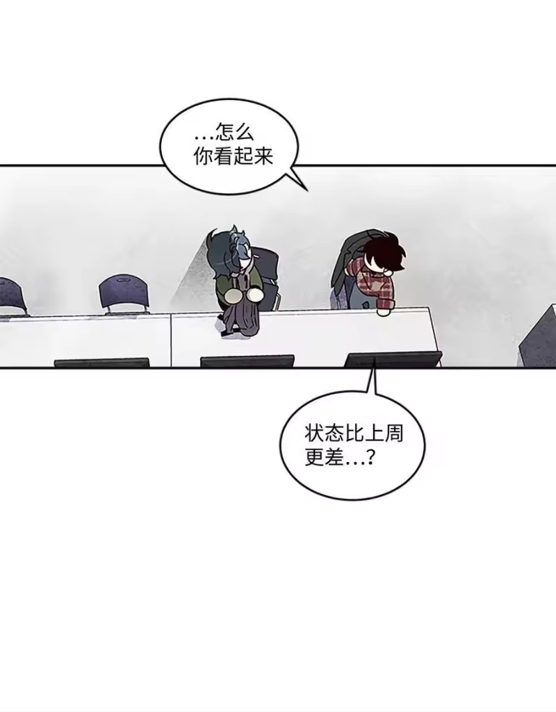 海螺男友_h 04 我要诱惑你！ 第14页