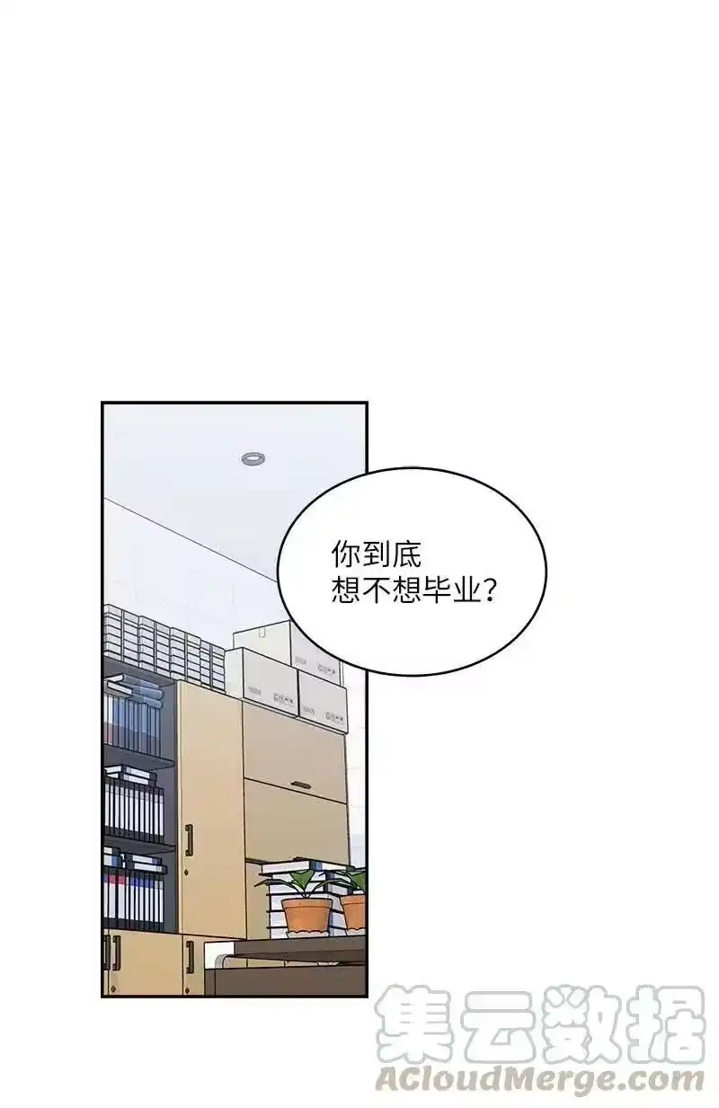 海螺男友_h 50 劫持 第1页