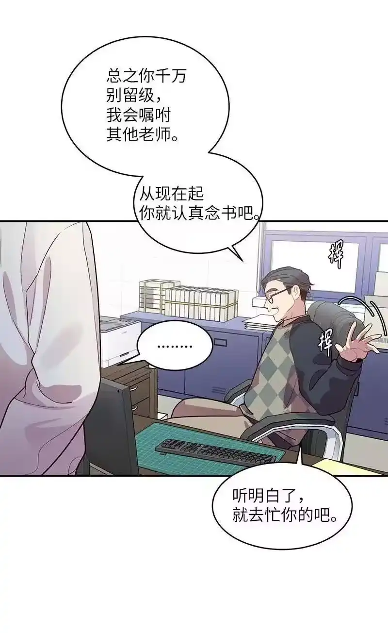 海螺男友_h 50 劫持 第15页