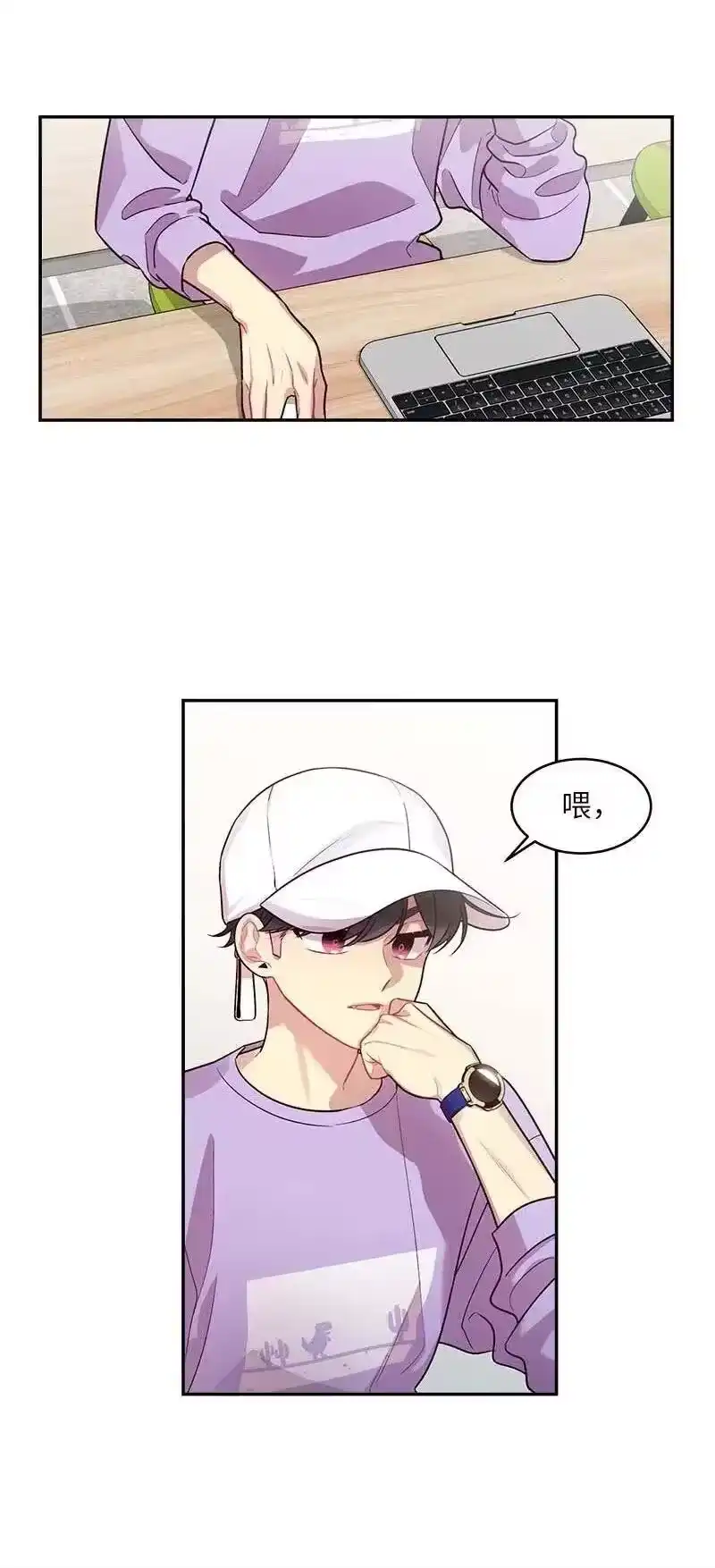 海螺男友_h 50 劫持 第20页