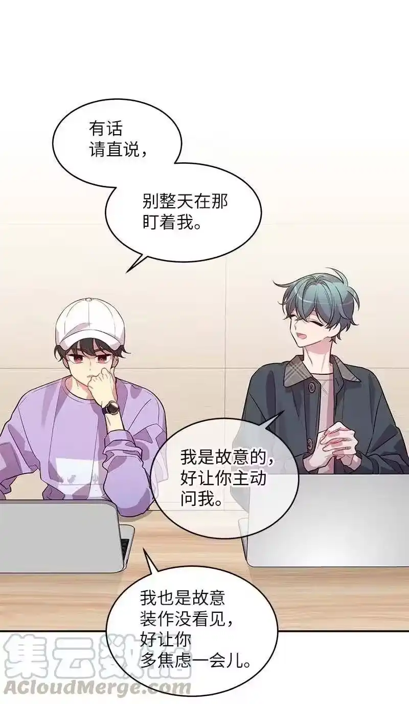 海螺男友_h 50 劫持 第21页