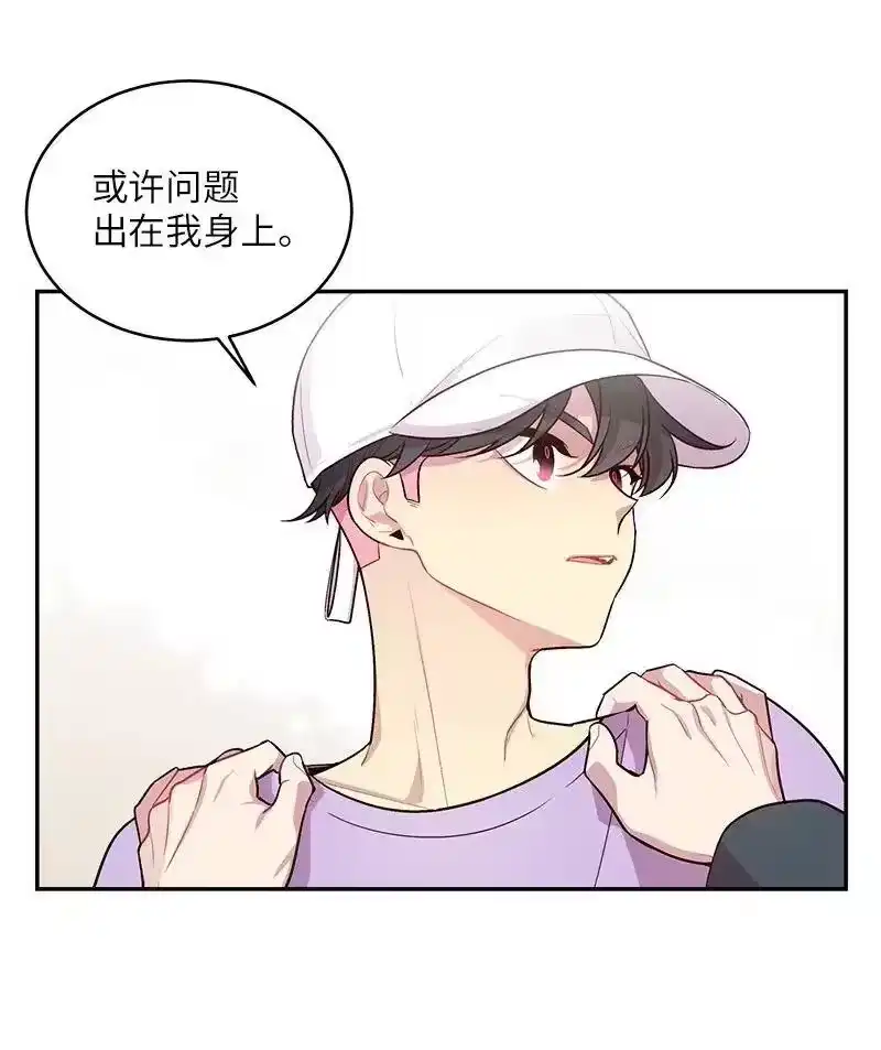 海螺男友_h 50 劫持 第27页
