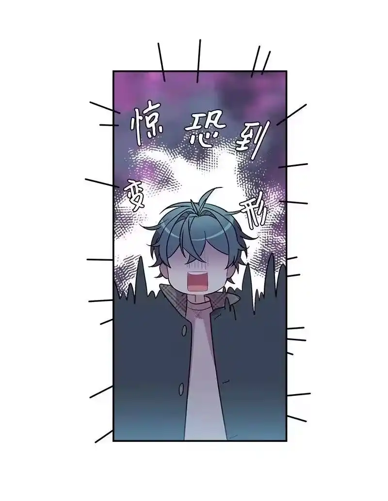 海螺男友_h 50 劫持 第28页