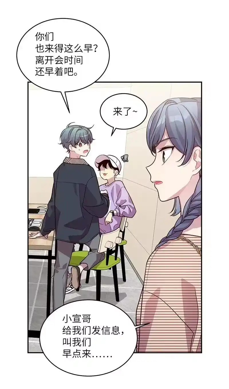海螺男友_h 50 劫持 第30页