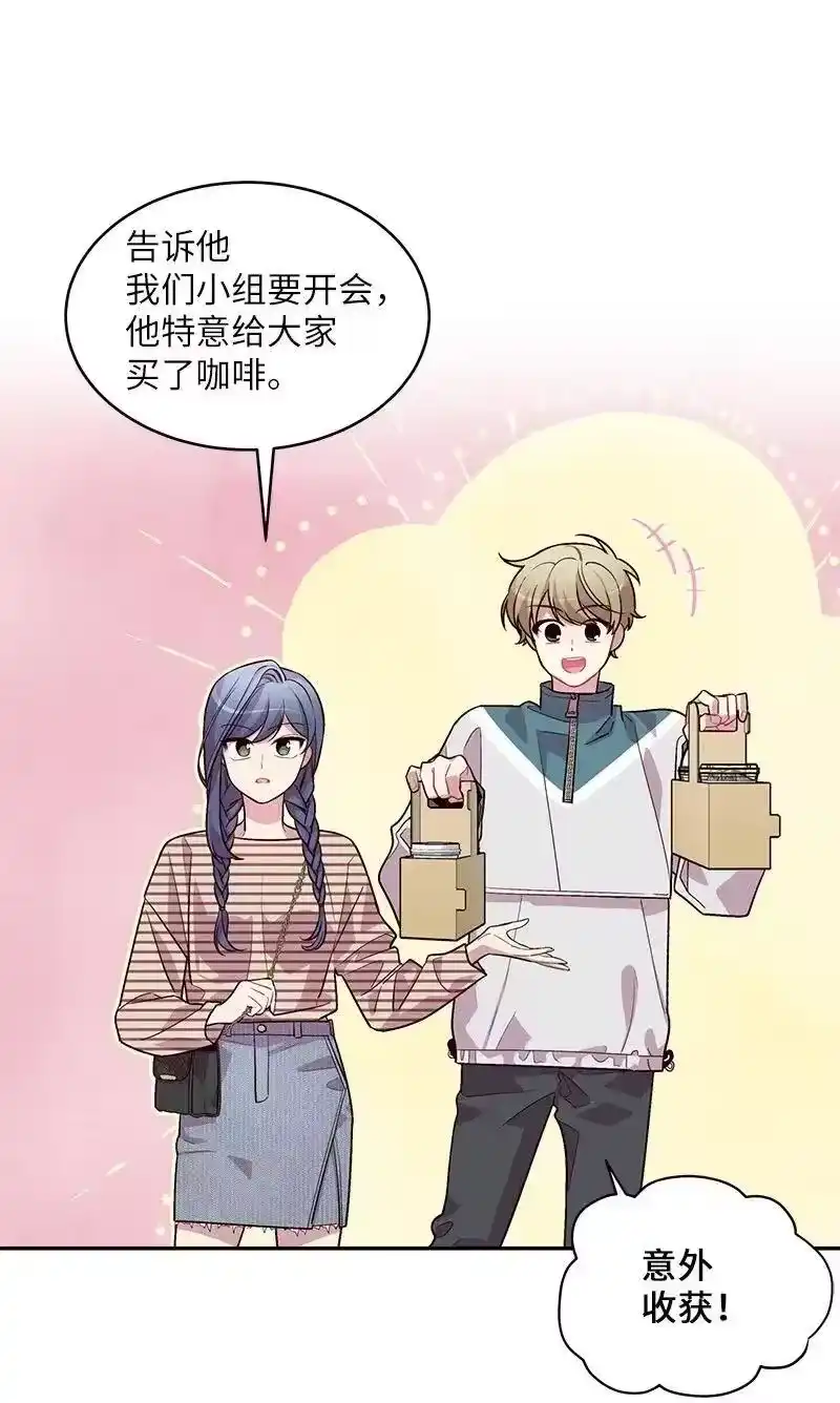 海螺男友_h 50 劫持 第32页