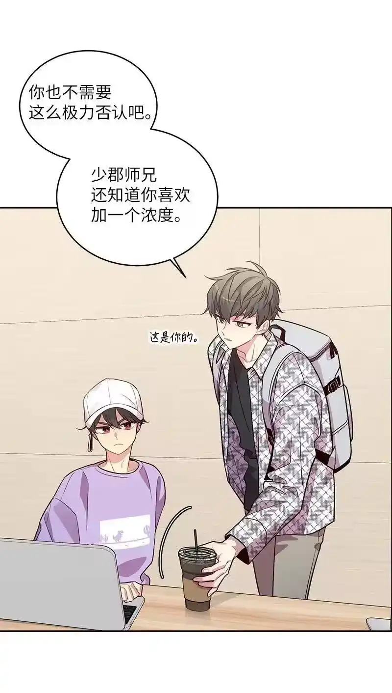 海螺男友_h 50 劫持 第35页