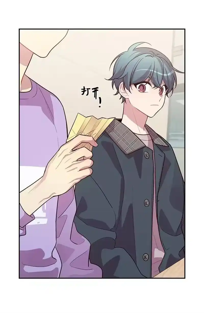 海螺男友_h 50 劫持 第38页