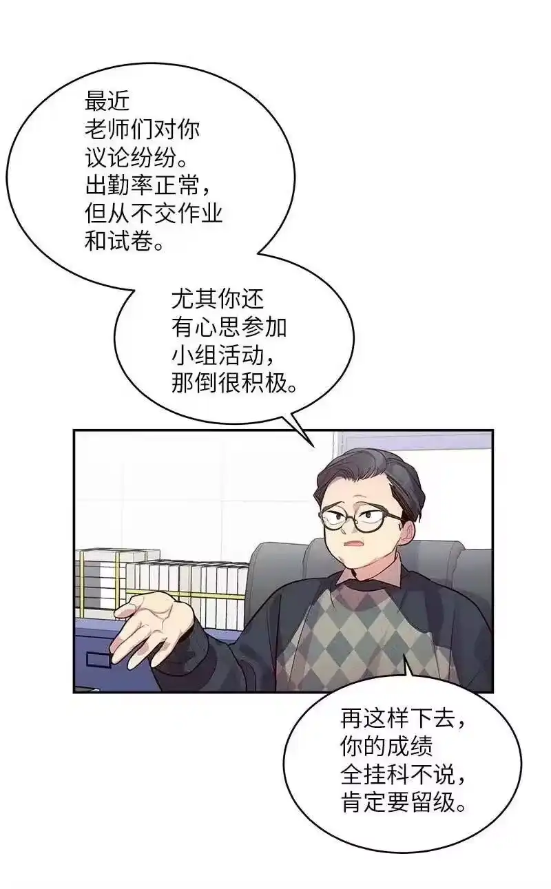 海螺男友_h 50 劫持 第4页