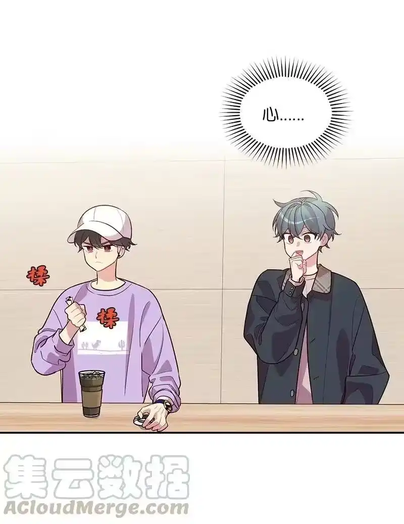 海螺男友_h 50 劫持 第41页