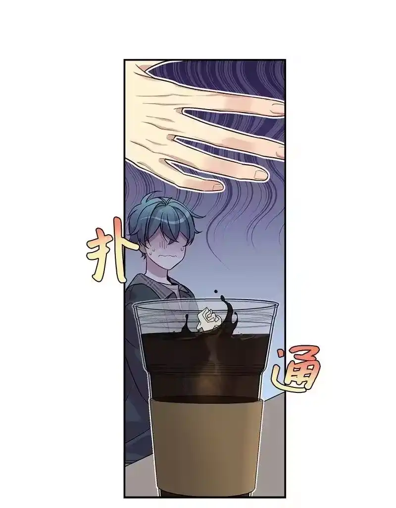 海螺男友_h 50 劫持 第42页
