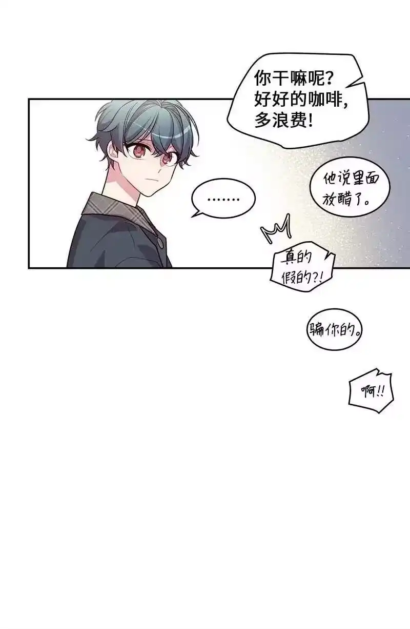 海螺男友_h 50 劫持 第44页