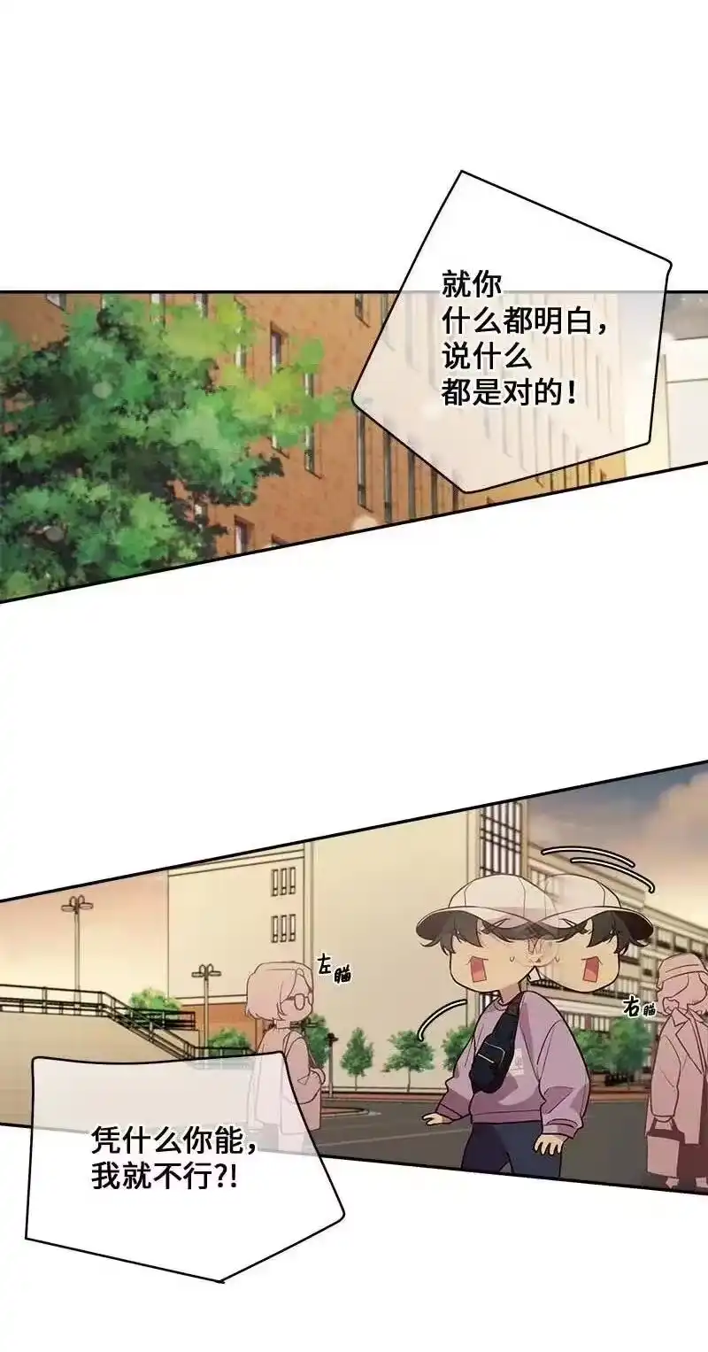 海螺男友_h 50 劫持 第50页