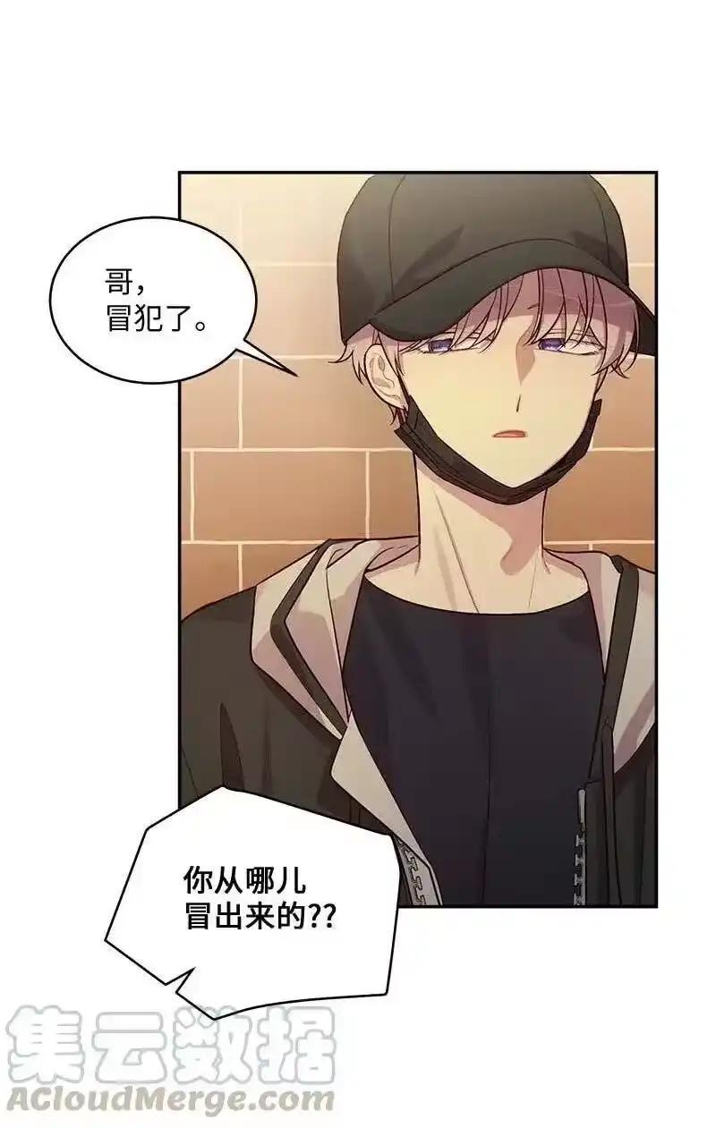 海螺男友_h 50 劫持 第57页