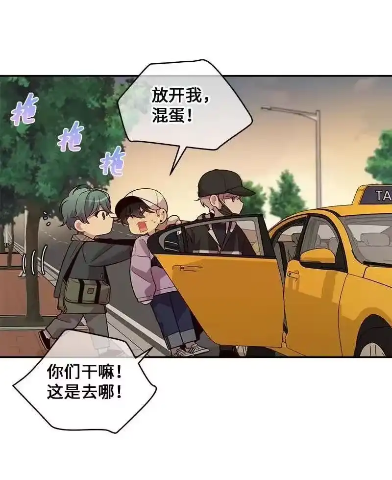 海螺男友_h 50 劫持 第58页