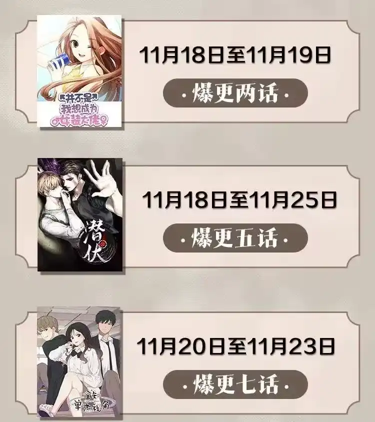 海螺男友_h 50 劫持 第63页