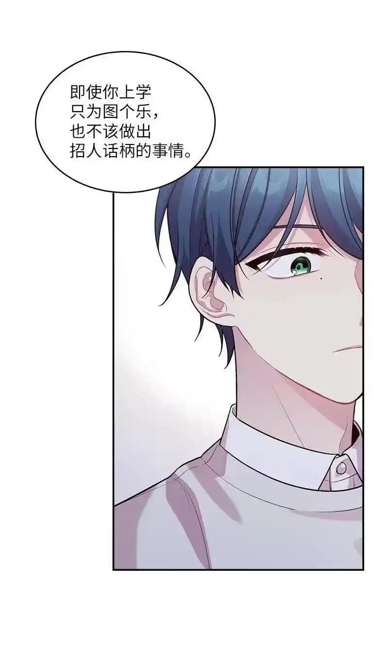 海螺男友_h 50 劫持 第7页