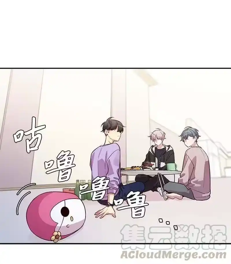 海螺男友_h 51 孽缘的开始 第25页