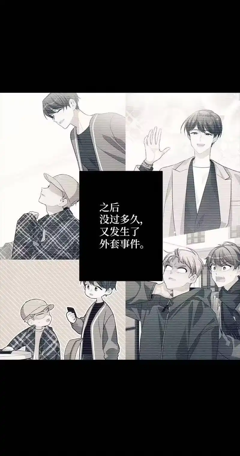 海螺男友_h 52 最不该做的事 第36页