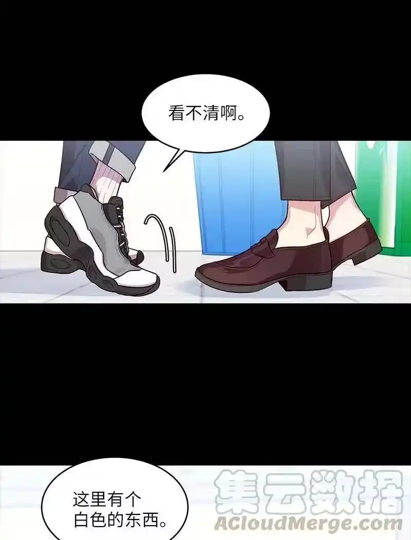 海螺男友_h 52 最不该做的事 第45页