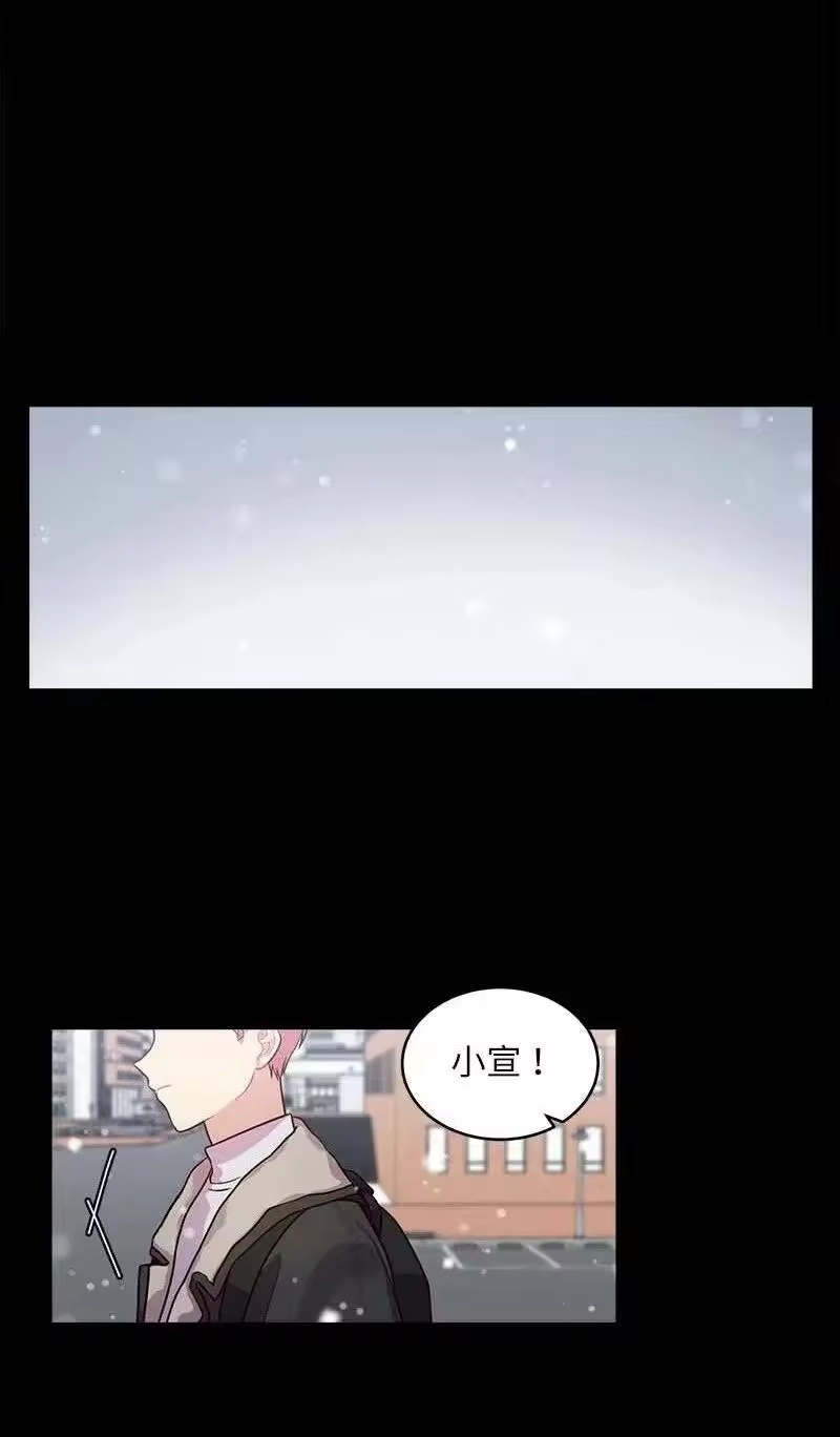 海螺男友_h 53 错过 第47页