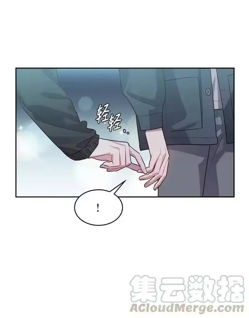 海螺男友_h 54 小宣的心结 第45页