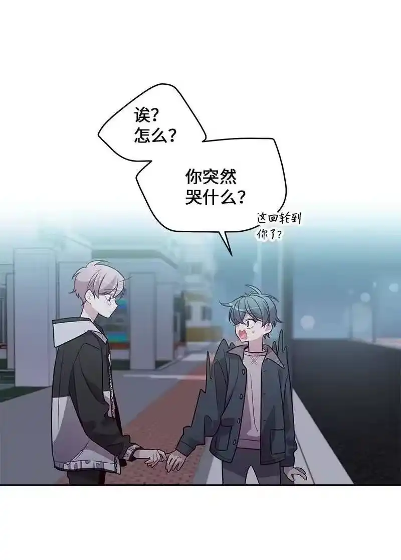 海螺男友_h 54 小宣的心结 第48页
