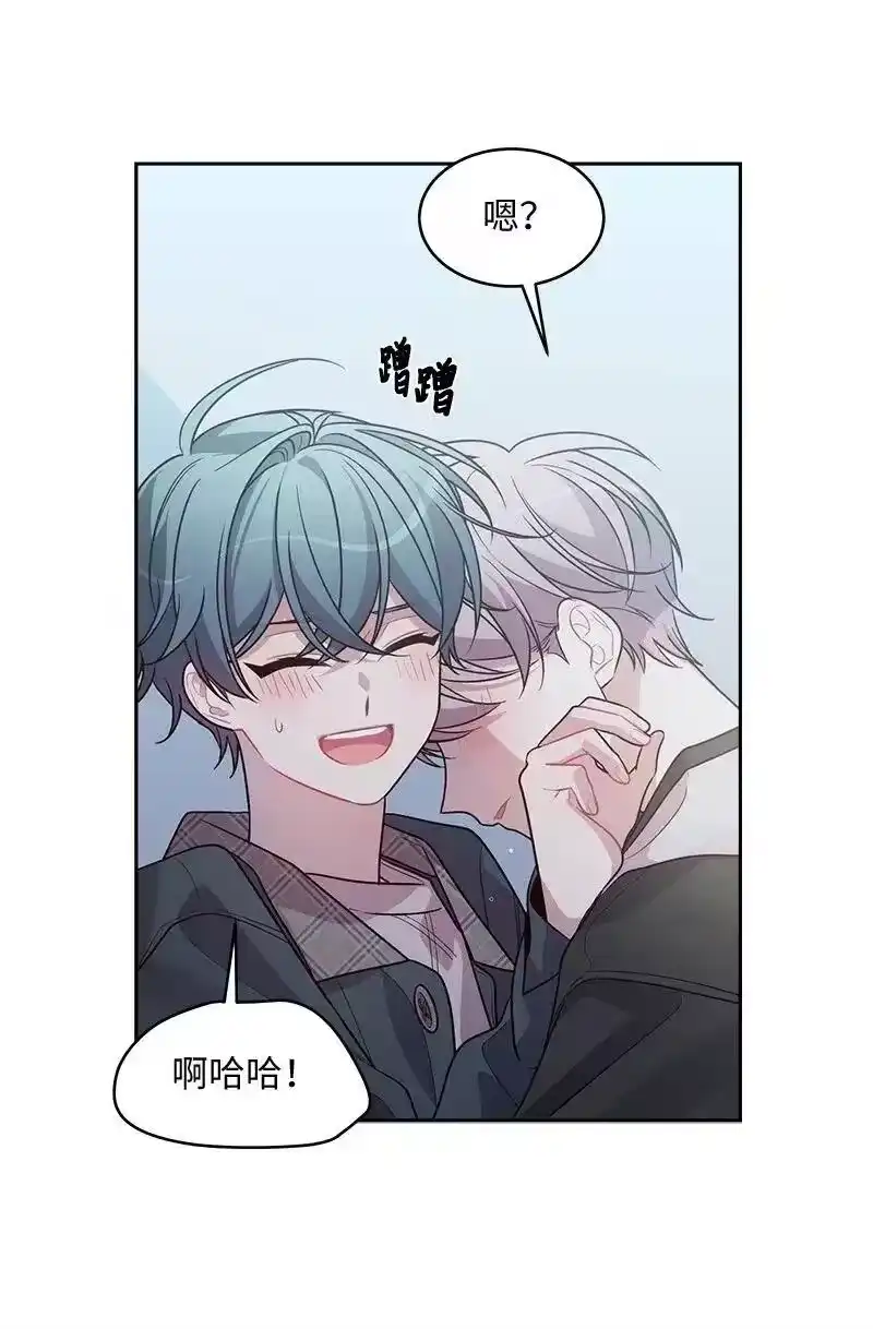 海螺男友_h 54 小宣的心结 第64页