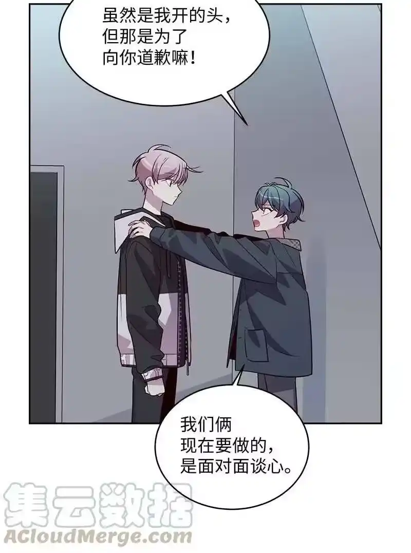 海螺男友_h 55 症结 第17页