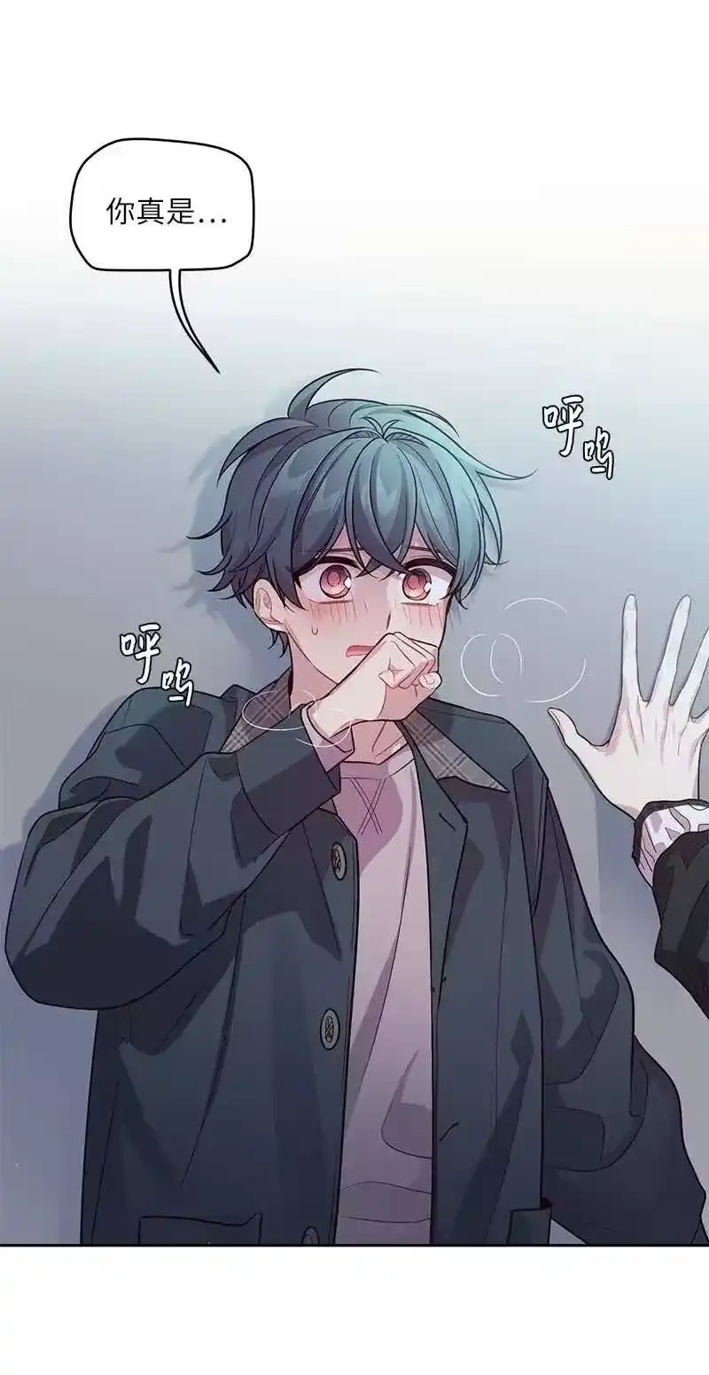 海螺男友_h 55 症结 第2页