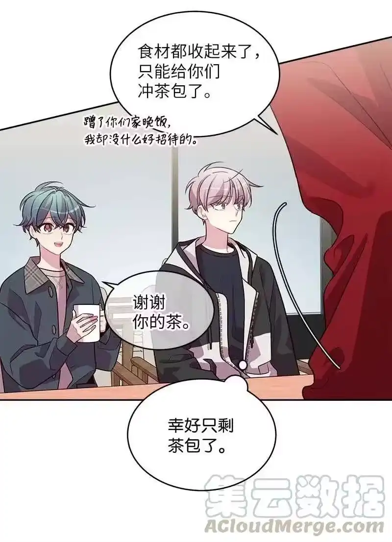 海螺男友_h 55 症结 第25页