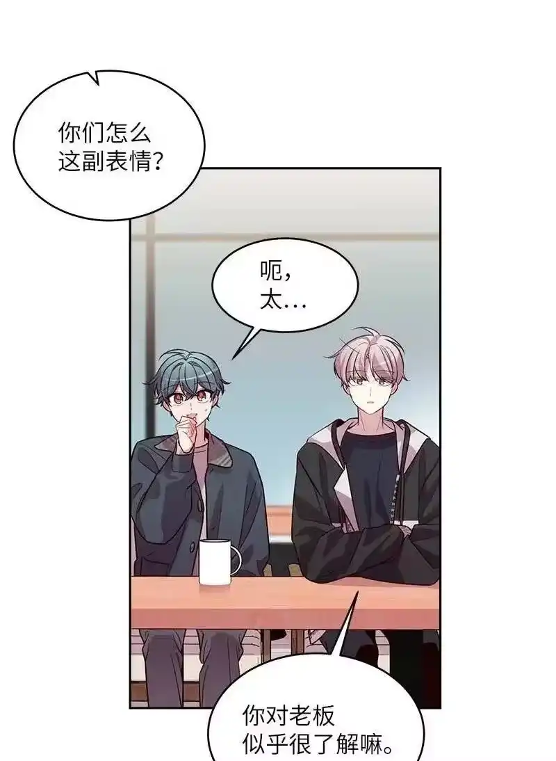 海螺男友_h 55 症结 第48页