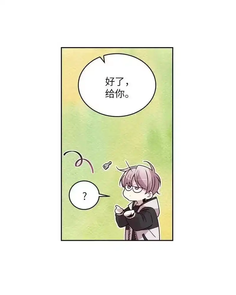 海螺男友_h 55 症结 第50页