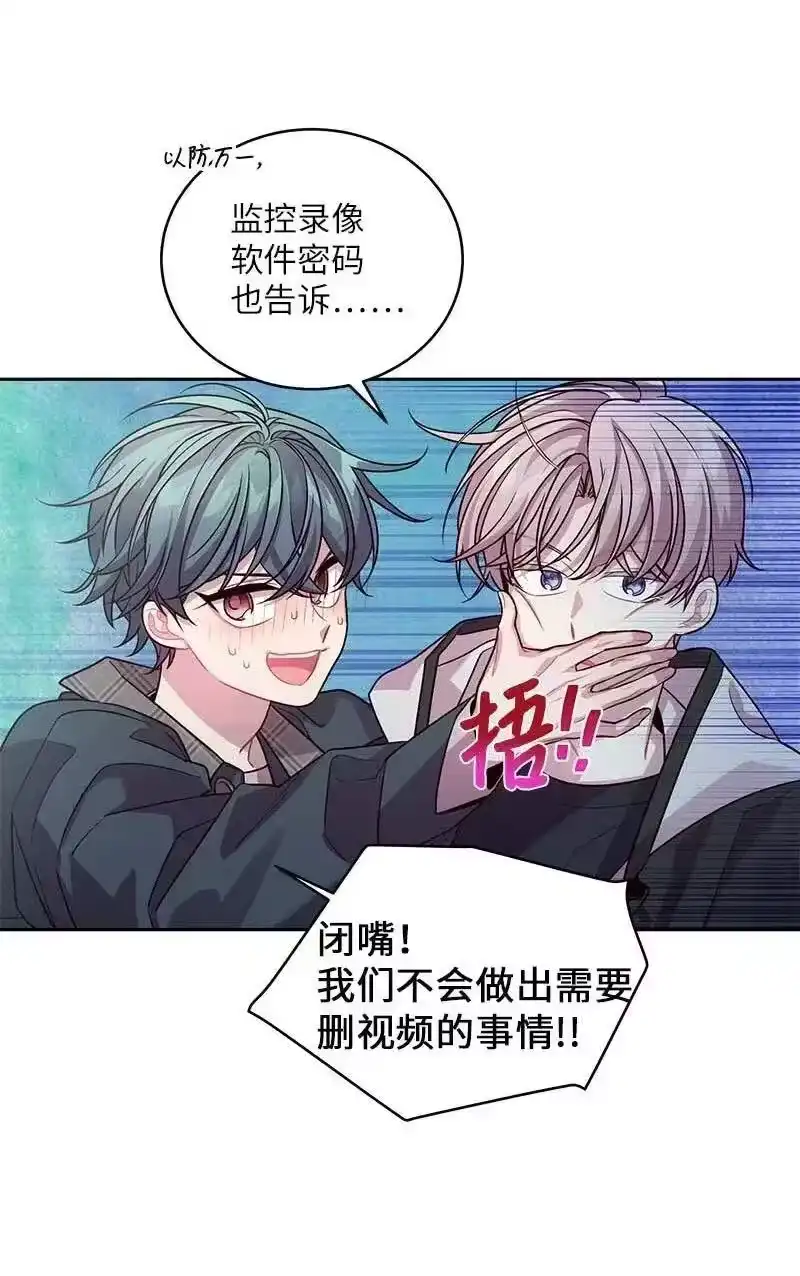 海螺男友_h 55 症结 第52页