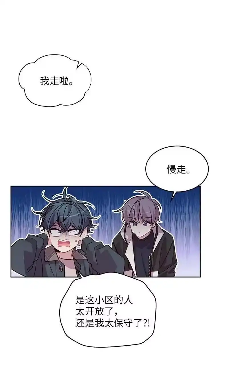 海螺男友_h 55 症结 第54页