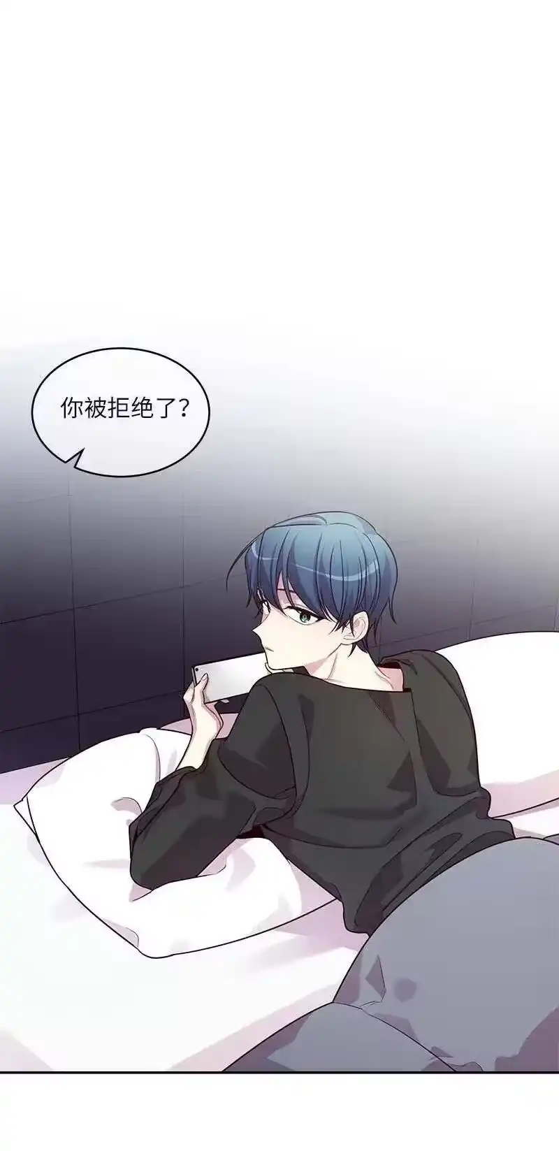 海螺男友_h 56 大道的家人 第44页