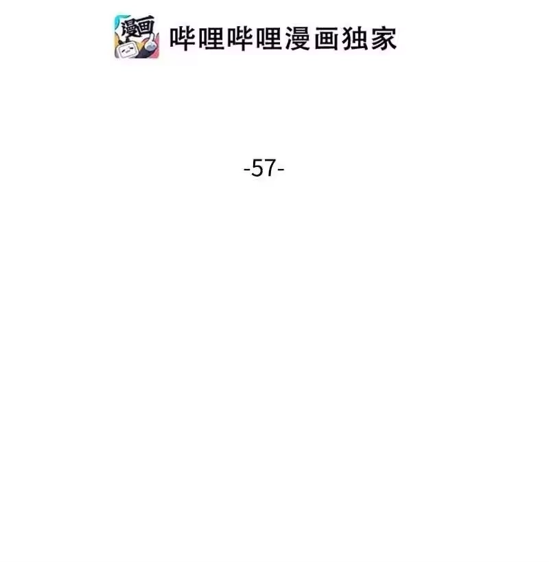 海螺男友_h 57 重拾勇气 第12页