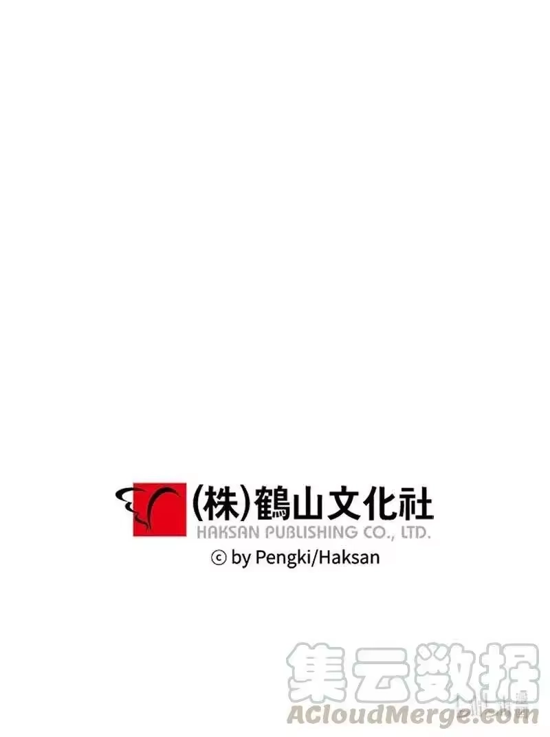 海螺男友_h 57 重拾勇气 第65页