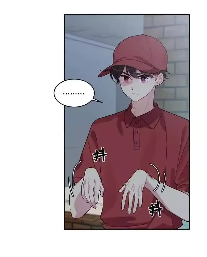 海螺男友_h 58 我喜欢你 第19页