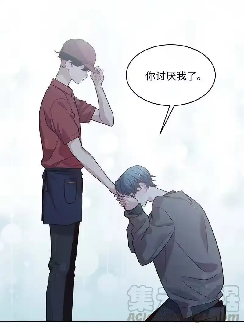 海螺男友_h 58 我喜欢你 第45页