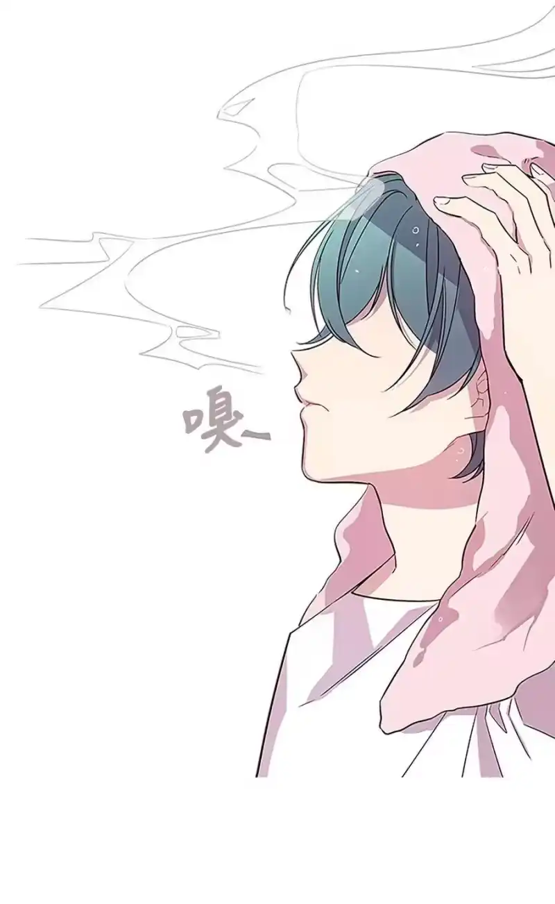 海螺男友_h 05 开始同居 第23页