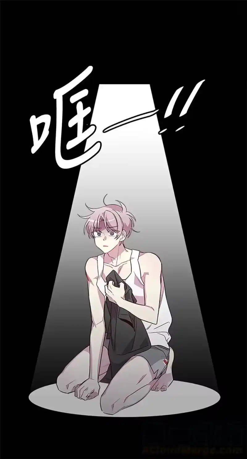 海螺男友_h 05 开始同居 第49页