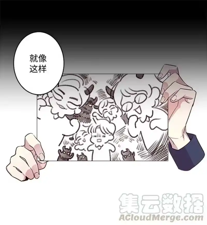 海螺男友_h 05 开始同居 第53页