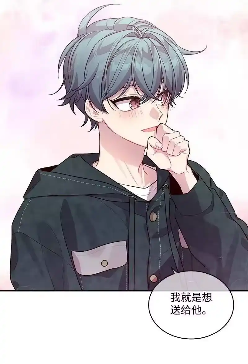 海螺男友_h 59 爱犬 第14页