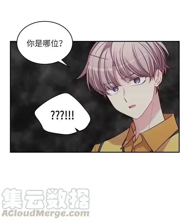 海螺男友_h 59 爱犬 第21页