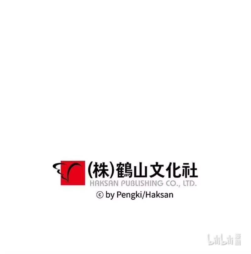 海螺男友_h 60 符咒 第66页