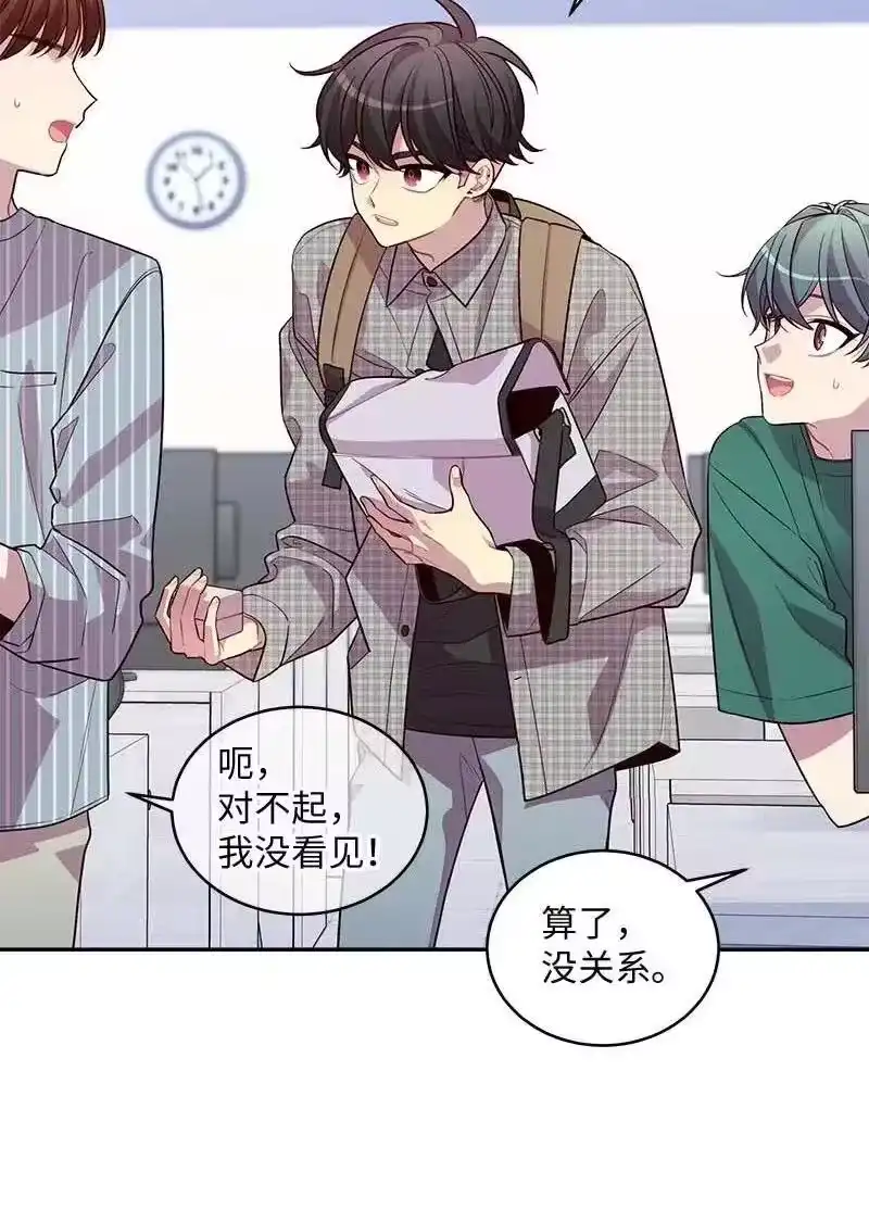 海螺男友_h 61 正式约会 第4页