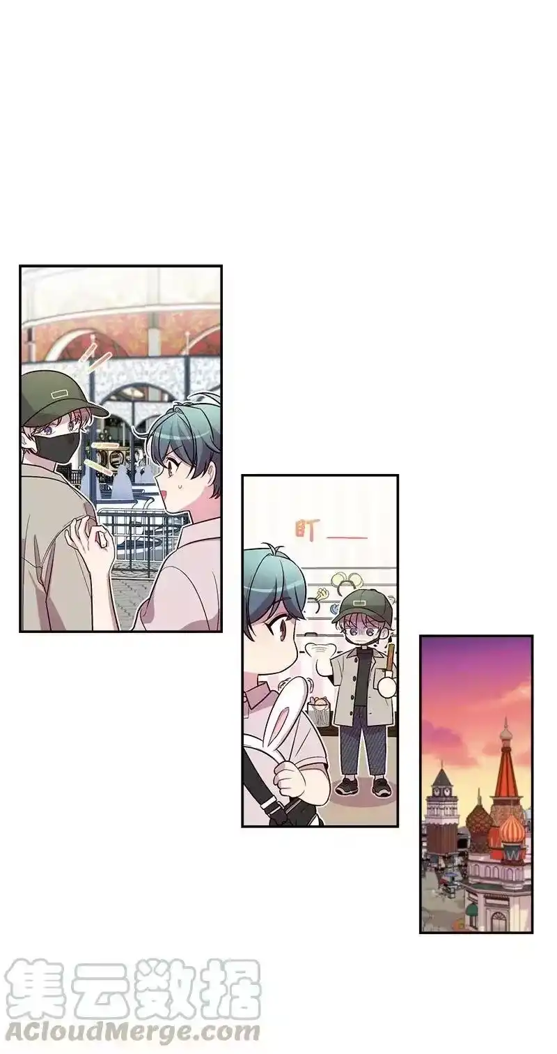 海螺男友_h 61 正式约会 第41页