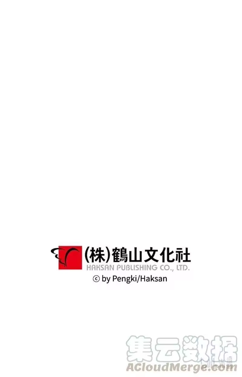 海螺男友_h 61 正式约会 第65页
