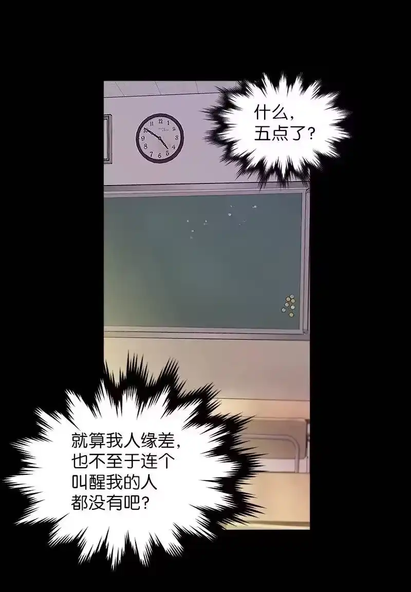 海螺男友_h 62 往事 第56页
