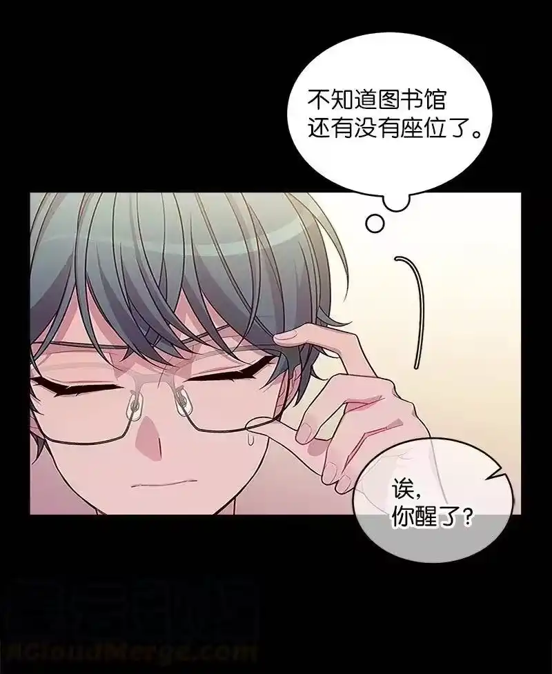 海螺男友_h 62 往事 第57页